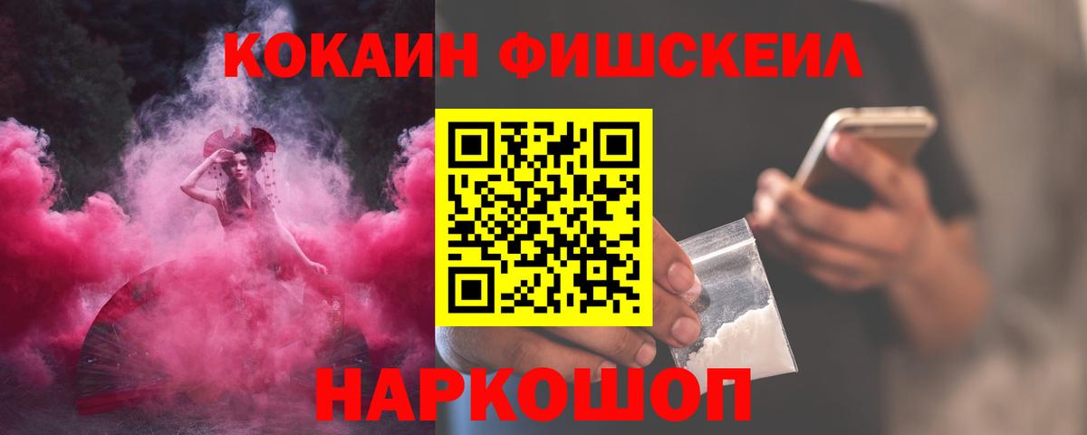 Кокаин 98% Артём