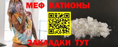 синтетический гашиш Ярославль