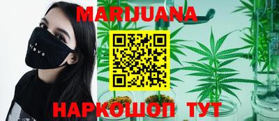 меф VHQ Ярцево