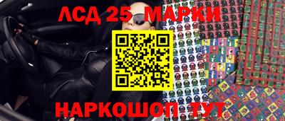 синтетический гашиш Ярославль