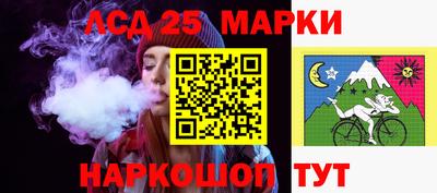 меф VHQ Ярцево