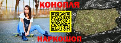 меф VHQ Ярцево