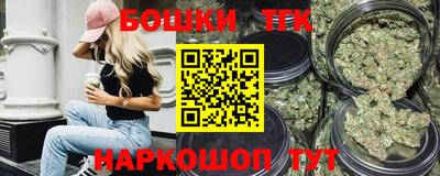 кокаин перу Янаул