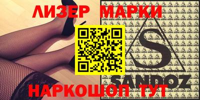 меф VHQ Ярцево