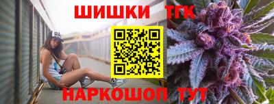 кокаин перу Янаул