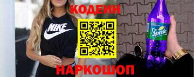 кокаин перу Янаул