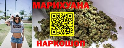 меф VHQ Ярцево
