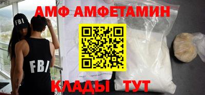 кокаин перу Янаул