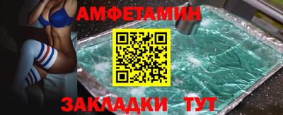 синтетический гашиш Ярославль