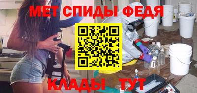 кокаин перу Янаул