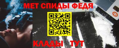 синтетический гашиш Ярославль
