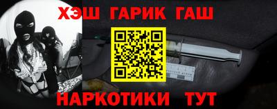 кокаин перу Янаул