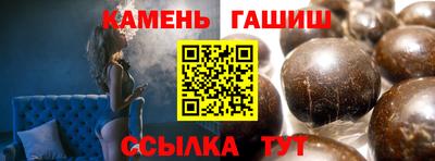 кокаин перу Янаул