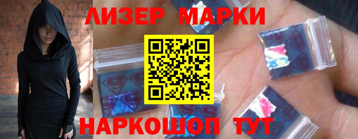 LSD-25 экстази ecstasy  Вход с VPN  Лсд 25 экстази кислота  Артём 